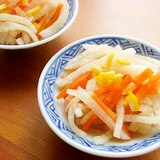 塩不使用！すぐ食べる大根の漬物♪（あじポン酢）